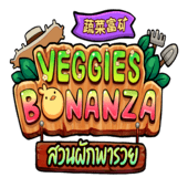Bonanza de verduras